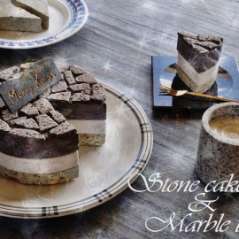 Paris Art Web - Sculpture - Hirotoshi Ito - Stone Cake & Marble Tea